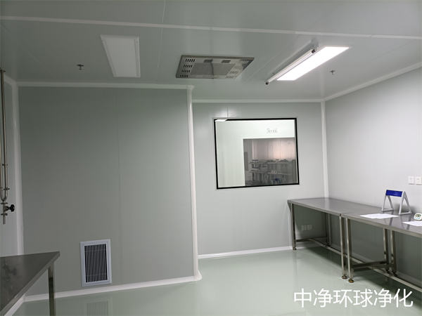 潔凈凈化車(chē)間工程