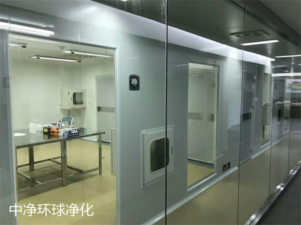 無菌潔凈室環境管理要求