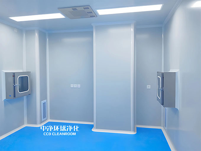 無塵車間