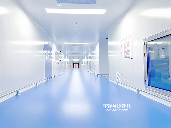 凈化廠房